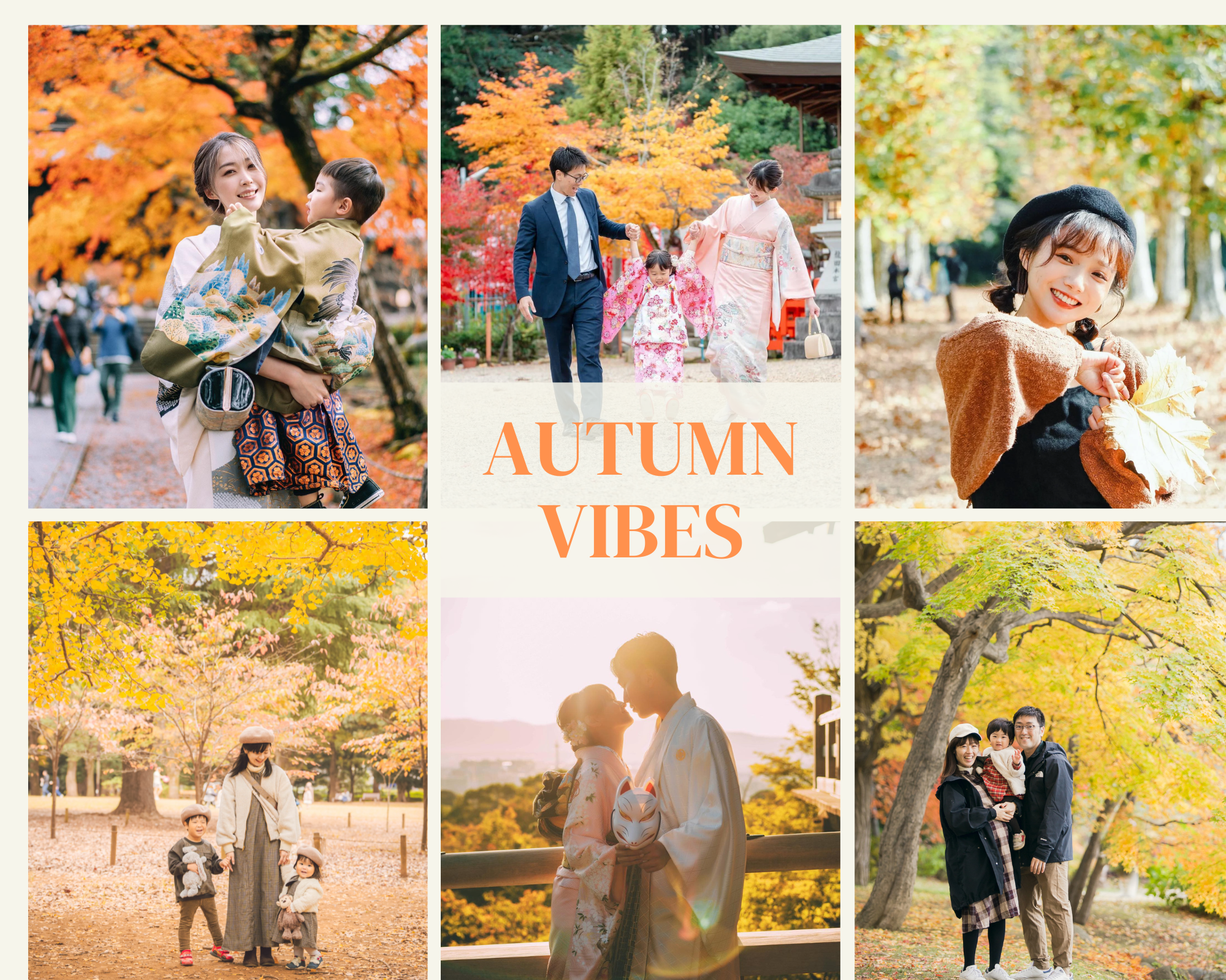 🍁🍂日本紅葉狩獵:11月絕景打卡景點推薦!