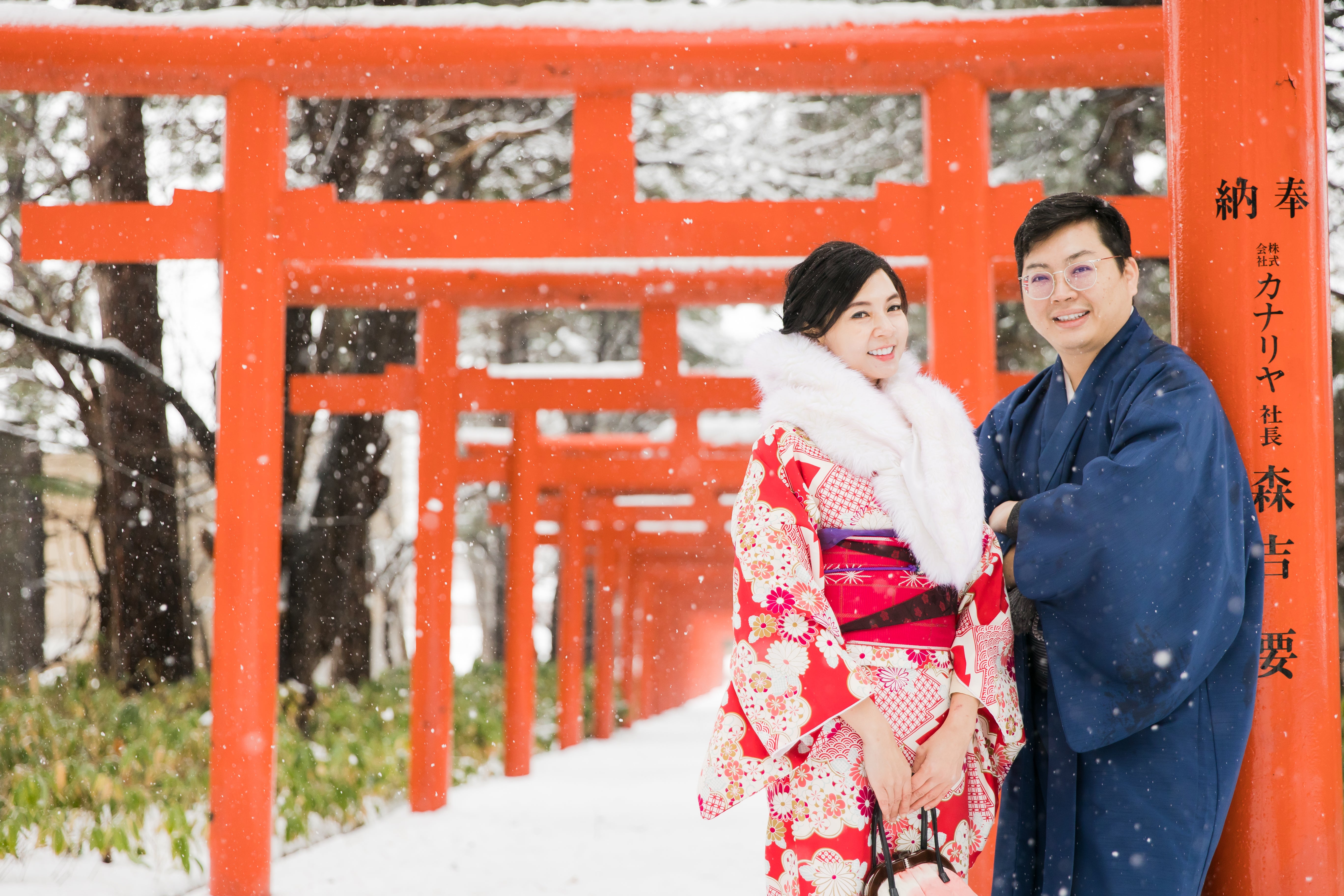 Fushimi Inari Faimly Photos