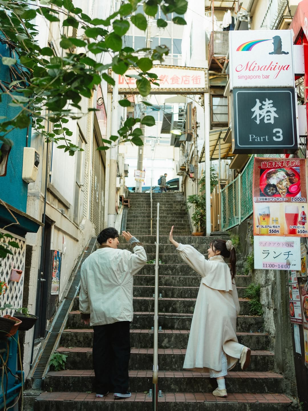 與Koma共譜東京戀曲:情侶攝影體驗