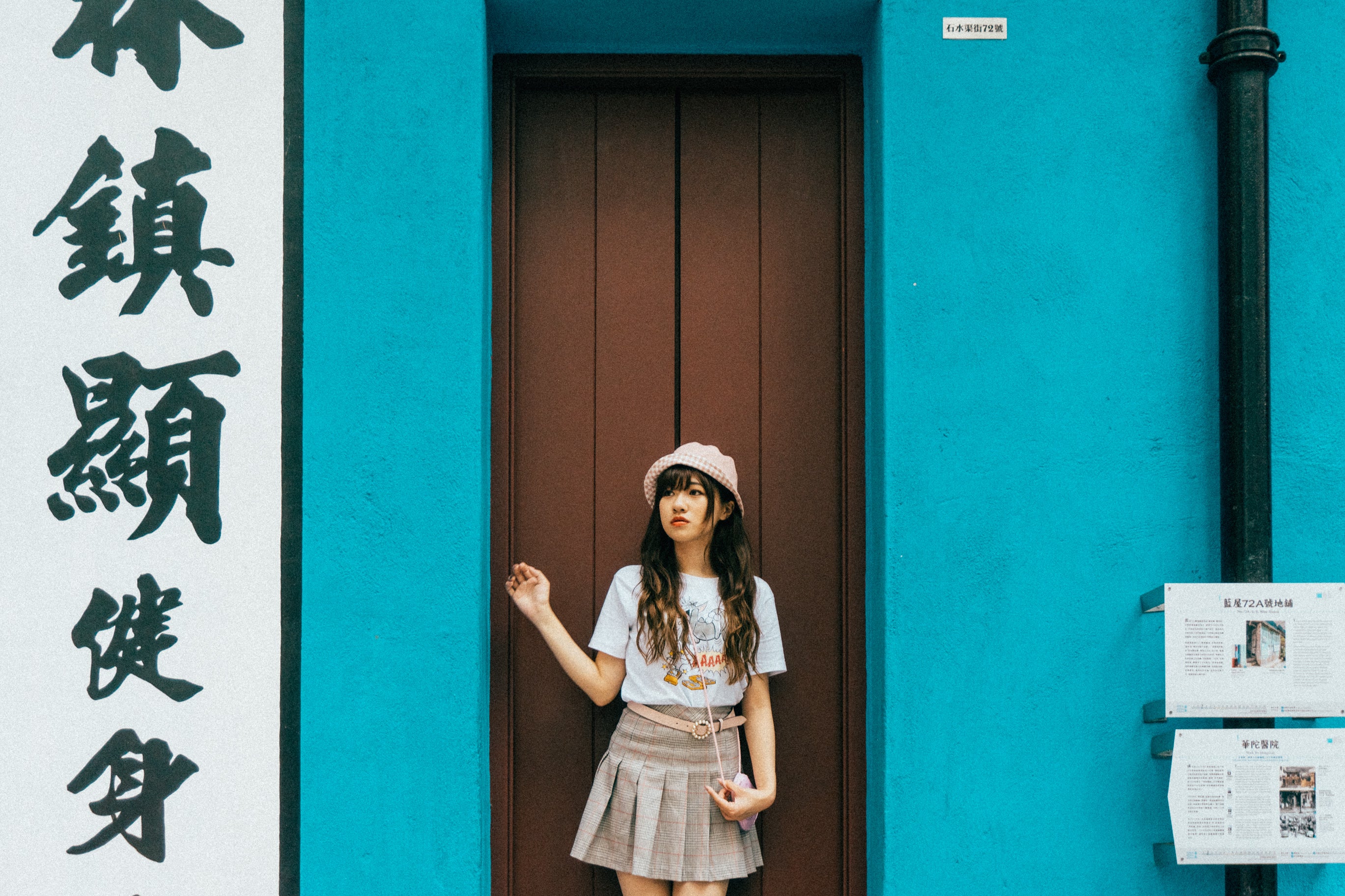 Wan Chai Blue House Photography Hong Kong