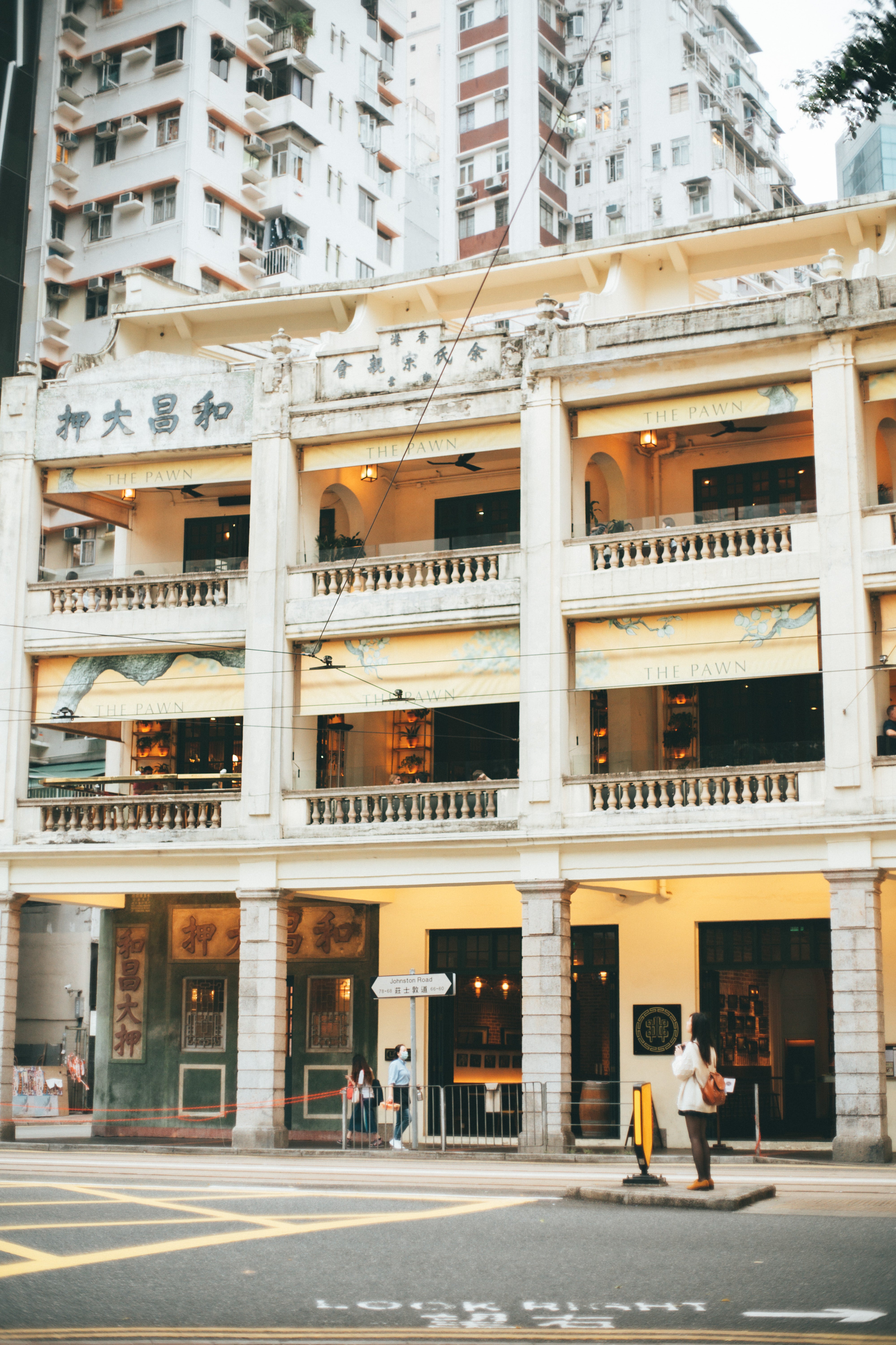 Hechang Dabao photos