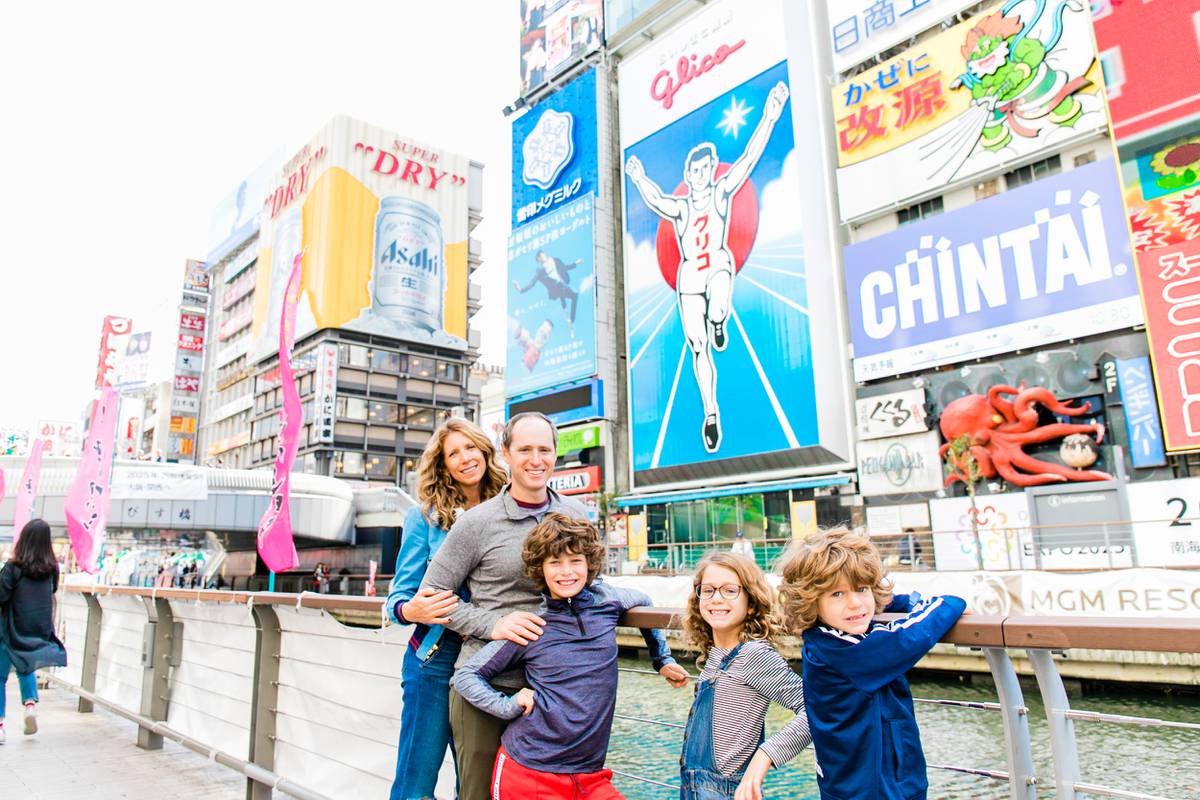 Osaka Photographer Booking | HK Tourist Japan Photography