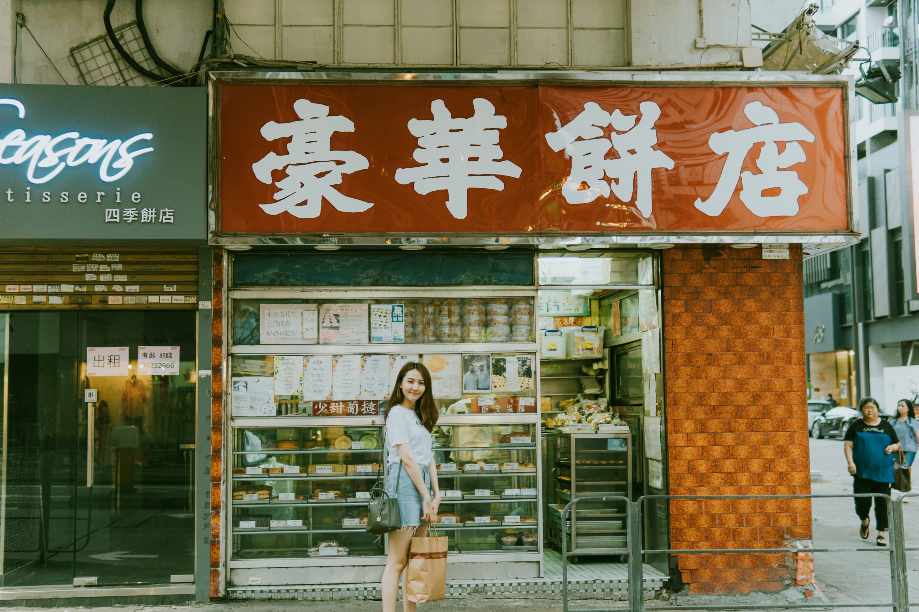 Hoover Cafe Shop Photography