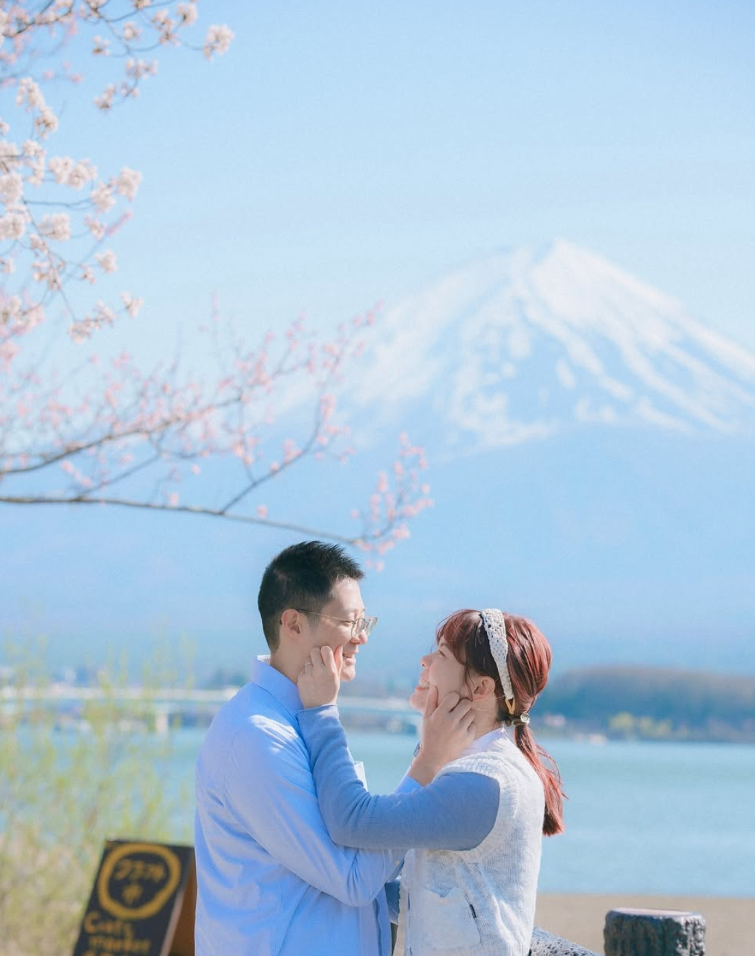 專屬你們的東京浪漫:1.5 小時情侶攝影體驗