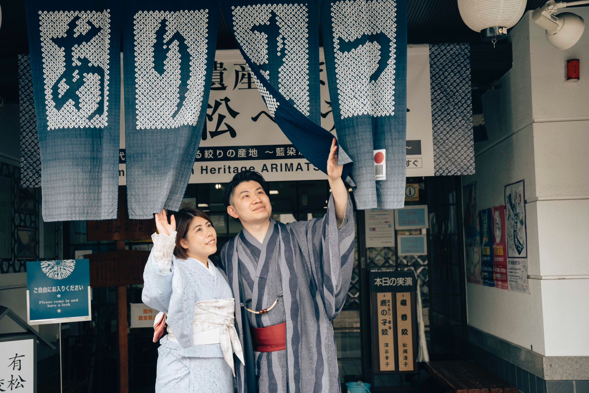 名古屋情侶攝影:與攝影師 Miu 的浪漫回憶