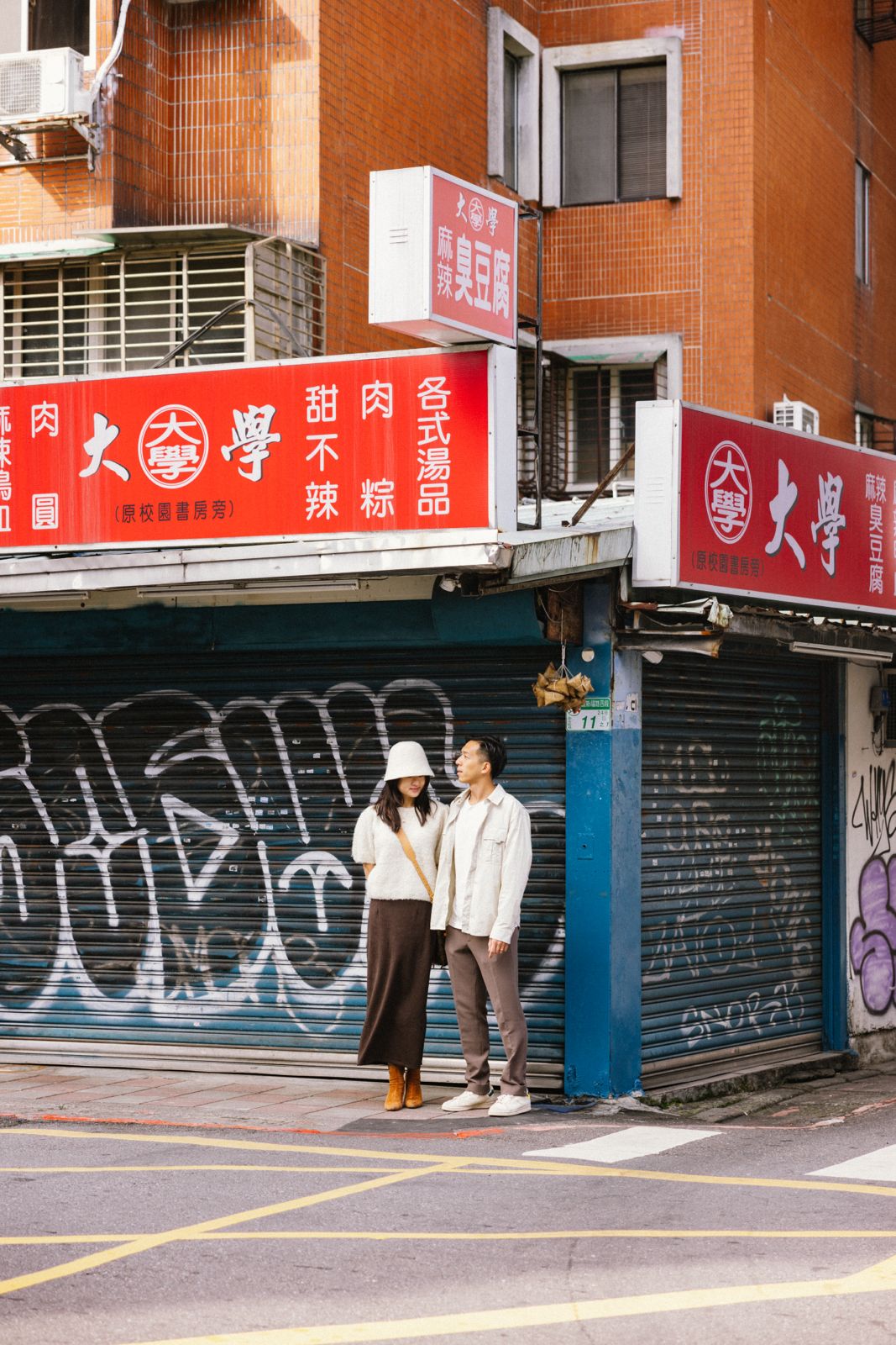 在台灣街頭談一場戀愛:由 Frank 捕捉你們的甜蜜日常