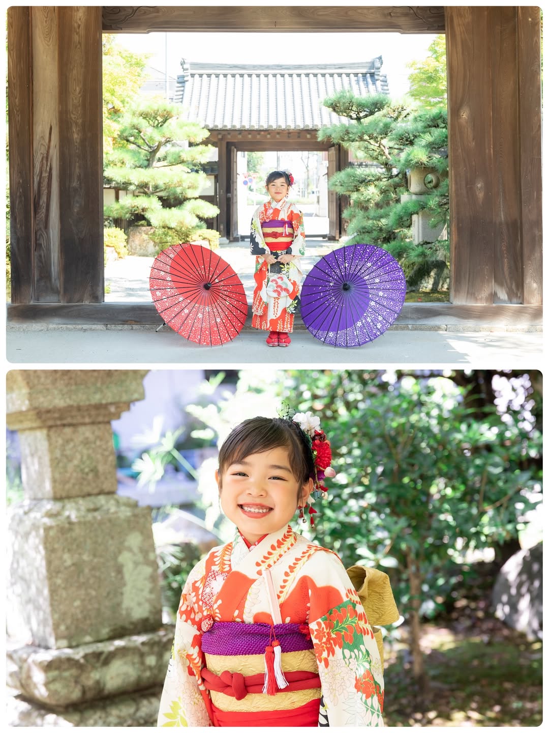 典藏伊勢的雋永記憶 : 讓Hera 凝結你的家庭溫馨時光