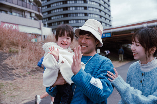 Book a Photographer for Family Photoshoot Japan