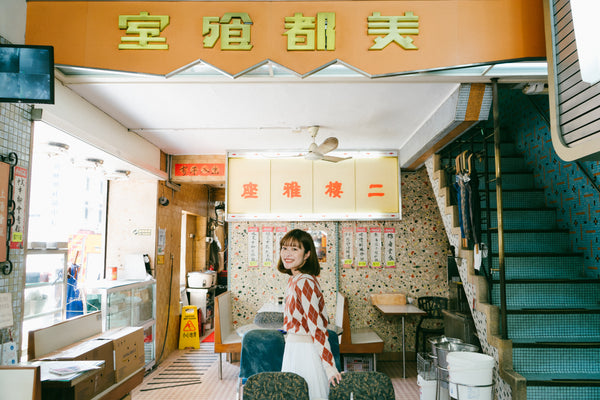  Mito Cafe Hong Kong Photography