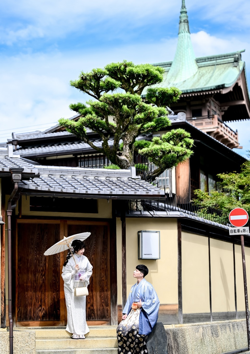 京都和服情侶寫真：與Minato一起，定格愛情最美時刻