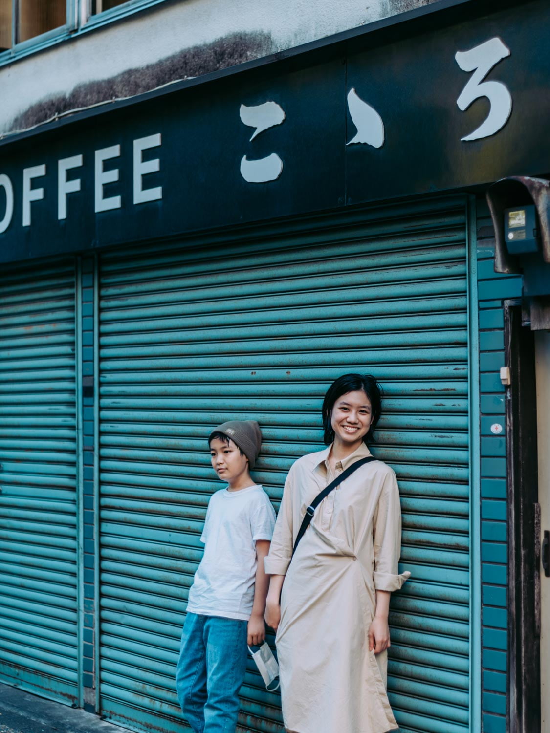 Sasaki 東京復古感親子攝影：三小時珍藏家庭時光