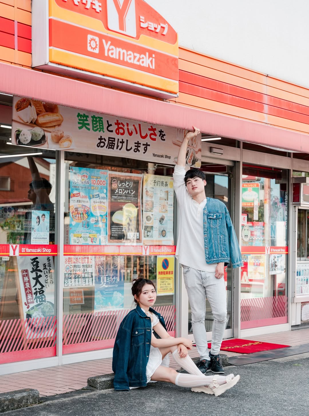 東京漫遊，兩心相依：Koto情侶影像紀錄